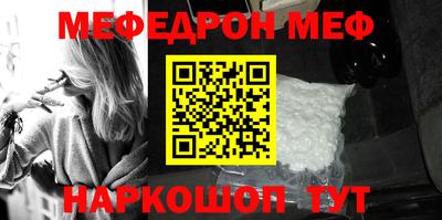 шишки Бугуруслан