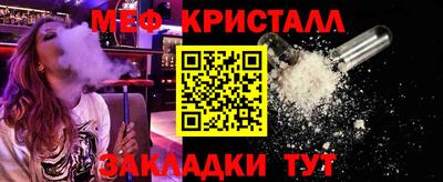 марки lsd Будённовск