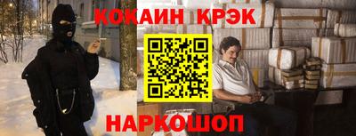 шишки Бугуруслан
