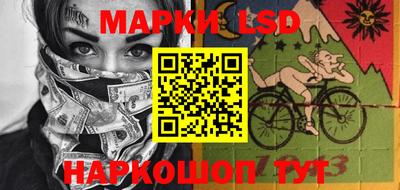 шишки Бугуруслан