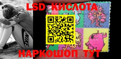 шишки Бугуруслан