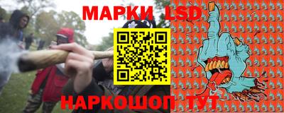 спайс Бузулук