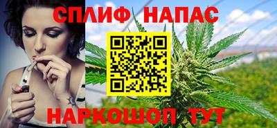 шишки Бугуруслан