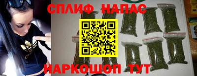 шишки Бугуруслан