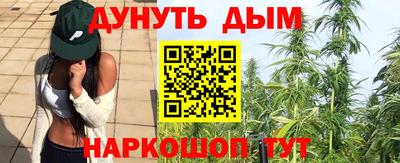 спайс Бузулук