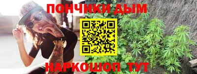 марки lsd Будённовск