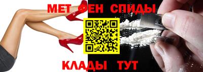 марки lsd Будённовск