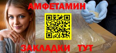 марки lsd Будённовск