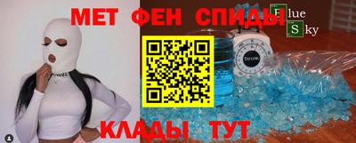 шишки Бугуруслан