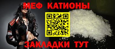 марки lsd Будённовск