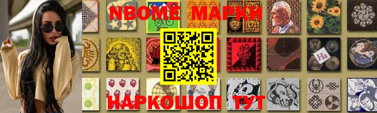 Лсд 25 экстази кислота  Лсд 25 экстази кислота  Нальчик  Вход с VPN 
